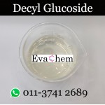 Decyl Glucoside 100ml - 5kg